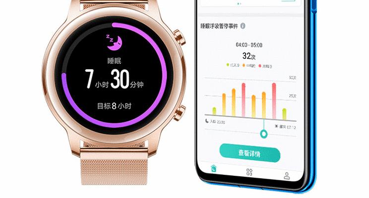 如何查看智能手表的相册？  第2张