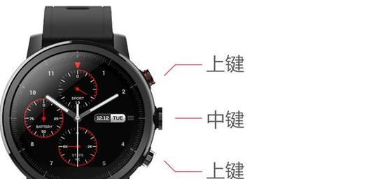 如何查看智能手表的相册？  第3张