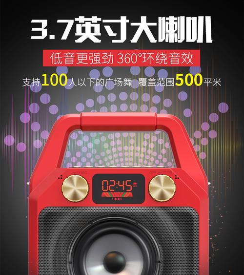 广场舞音箱如何选择？选购要点有哪些？  第3张
