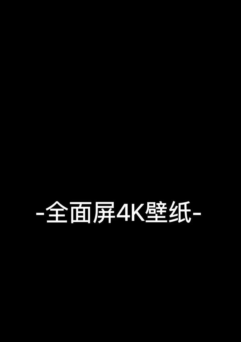 拍拍熊充电器如何给手机充电？使用方法是什么？  第3张