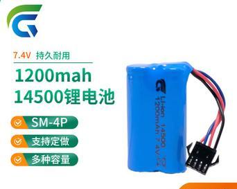 三元锂电池7.4V充电器瓦数？选择充电器时应注意什么？  第3张