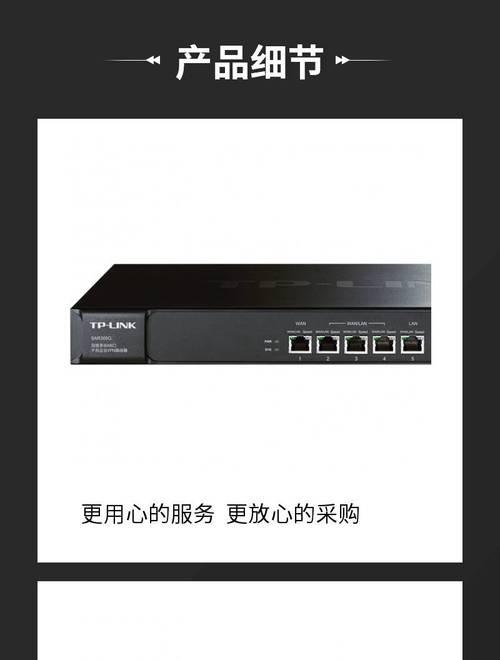 安徽路由器厂的产品质量如何？用户评价怎么样？  第1张
