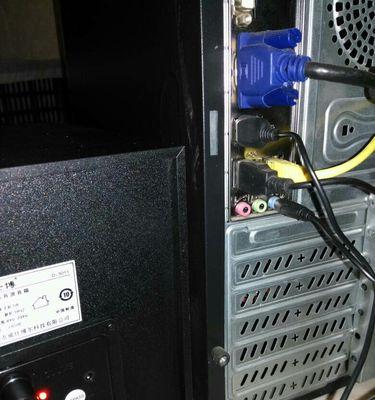 台式电脑音箱驱动下载方法是什么？如何安装？  第3张