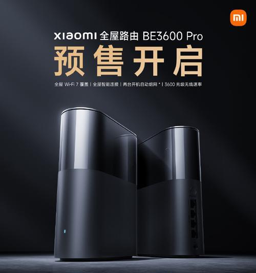 哪些路由器内置了智能网关？它们的特点是什么？  第1张