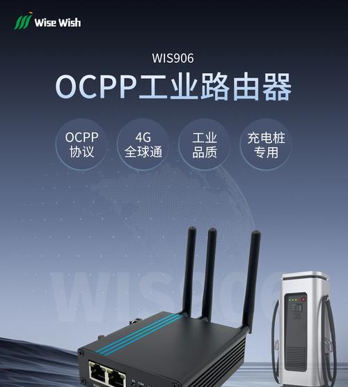 哪些路由器内置了智能网关？它们的特点是什么？  第2张