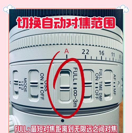索尼手机背后相机的使用方法是什么？如何拍摄？  第1张