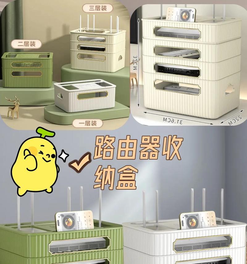 路由器盒子的选择标准是什么？哪些盒子既好用又便宜？  第2张