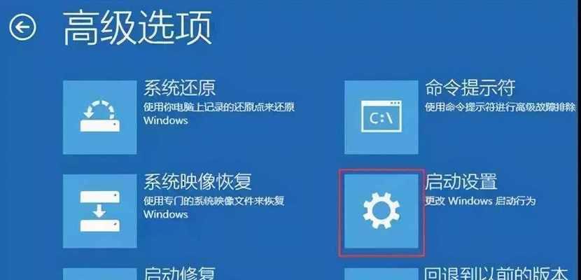 雨云服务器怎么进入安全模式？安全模式有哪些功能？  第2张