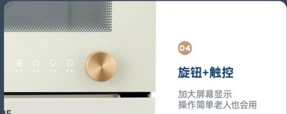 桨板防水小音箱使用技巧有哪些？  第2张