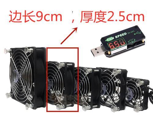 散热器电视机顶盒安装方法是什么？安装过程中有哪些注意事项？  第3张