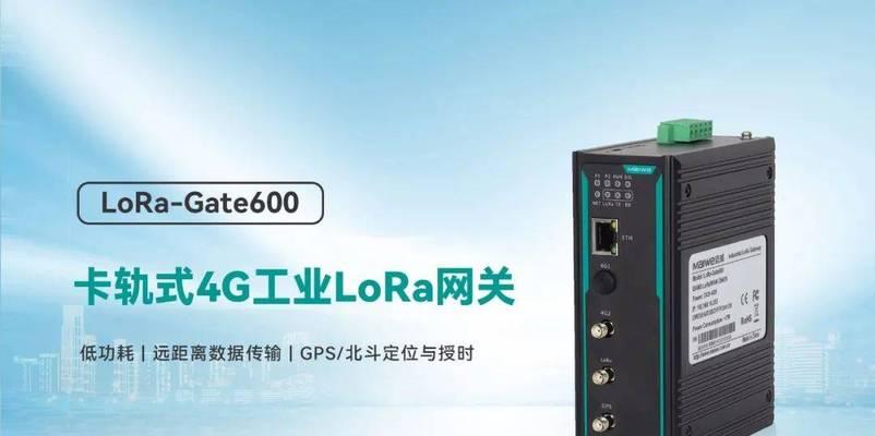 网关的客户支持电话号码是什么？如何快速联系客服？  第1张