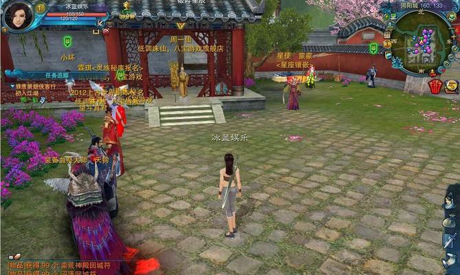 在澳大利亚，哪些游戏服务器最受欢迎？  第1张