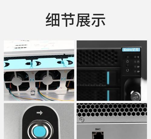 2u服务器推荐使用哪种显卡？性能如何？  第1张