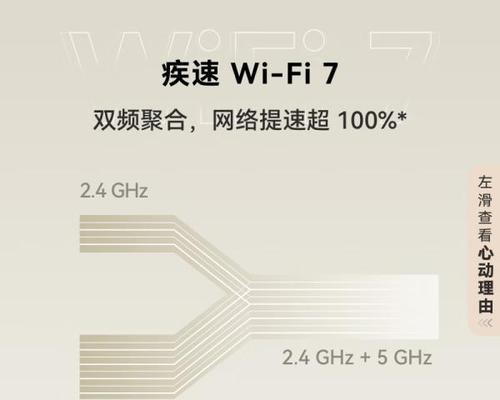 华为路由器适合小企业使用吗？  第1张