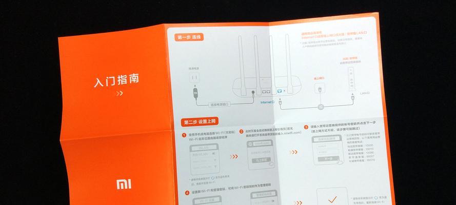 问天路由器的用户评价和性能如何？  第2张