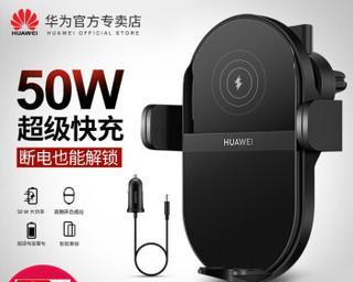 带灯的无线充电器头是什么品牌？如何选择？  第3张