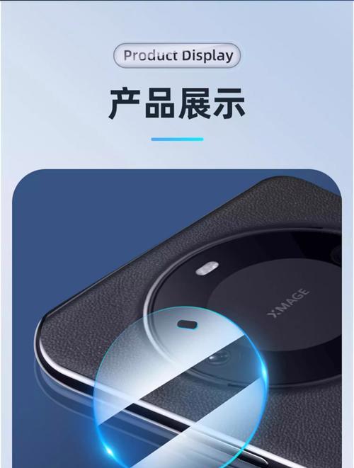 镜头相机贴膜的好处是什么？  第2张