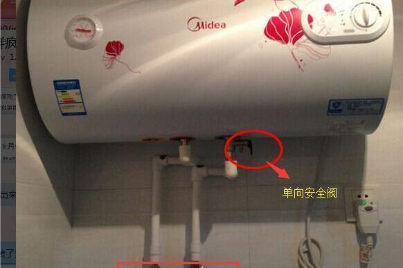 热水器运营时间清零代表什么？如何重置运营时间？  第3张