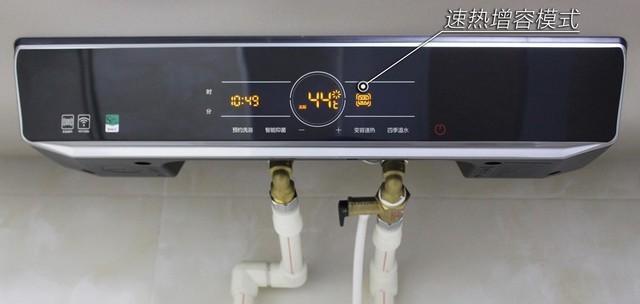 电热水器热水壶板拆卸方法是什么？  第2张