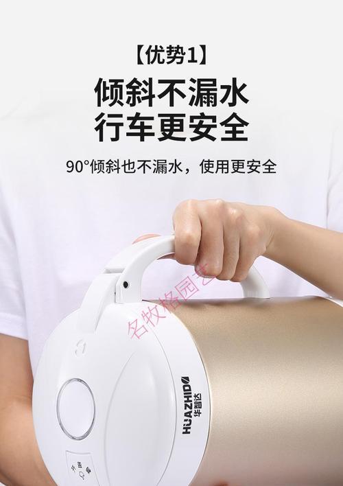 电热水器热水壶板拆卸方法是什么？  第3张