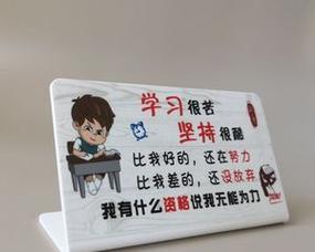 励志音箱摆件摆放有什么讲究？  第1张