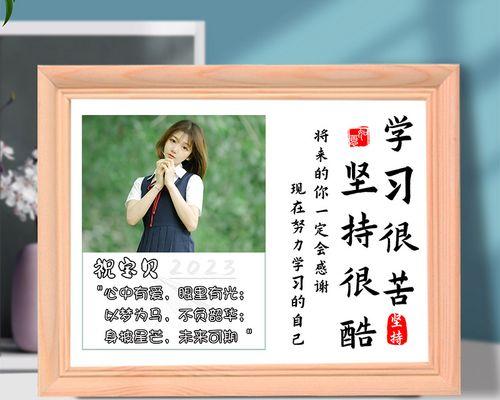 励志音箱摆件摆放有什么讲究？  第3张