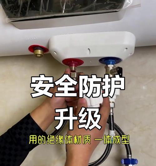 拆卸热水棒时需要注意哪些安全问题？  第2张