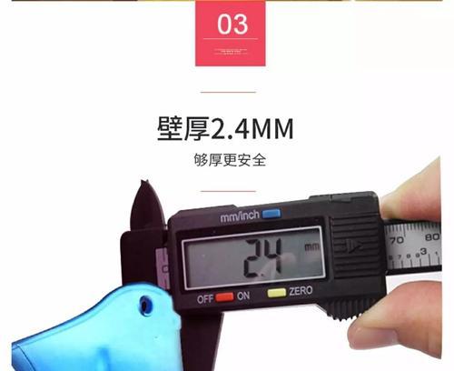 拆卸热水棒时需要注意哪些安全问题？  第3张