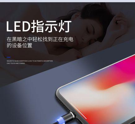 oppo手写笔磁吸充电失灵如何解决？维修费用是多少？  第2张