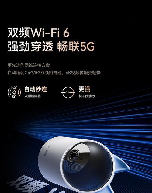 华为手机3倍摄像头的用途是什么？有什么特别功能？  第1张