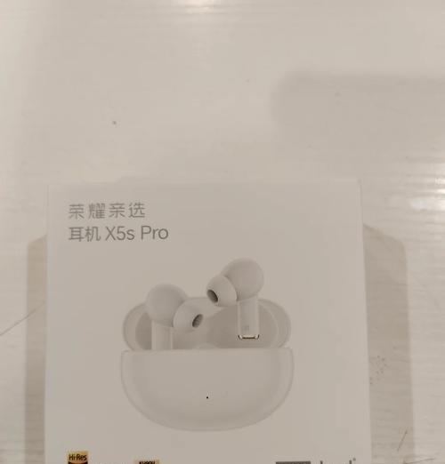 荣耀耳机状态如何查看？有哪些方法？  第2张
