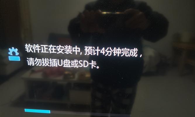 机顶盒播放发生错误怎么办？如何快速恢复正常使用？  第1张