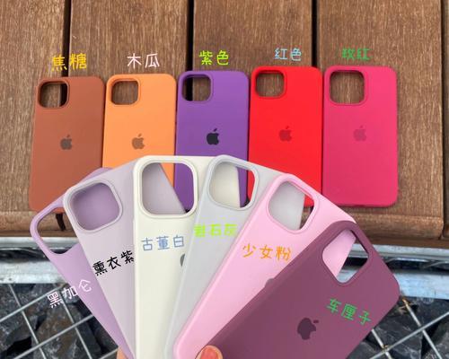 摄像头手机壳拆卸方法是什么？如何确保不损坏手机？  第3张