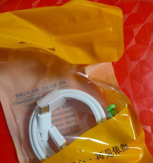 数显充电器快速闪充的含义是什么？  第3张