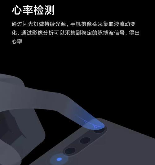 小米9手机前摄像头进灰怎么清理？如何操作？  第3张