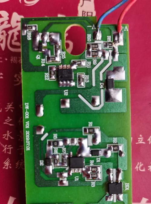博世电动牙刷充电器需要多少伏？充电器使用时需要注意什么？  第1张