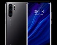 手机屏幕三个摄像头是什么手华为p30？功能和优势是什么？  第2张