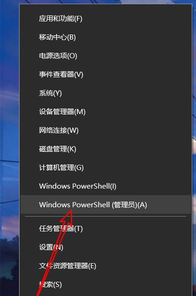 图解安装服务器面包板的步骤是什么？  第1张
