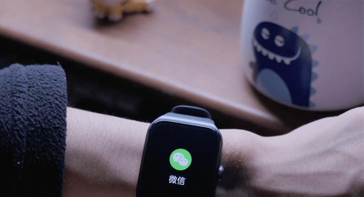 oppo手表手机版微信怎么下载？下载和安装的步骤是什么？  第1张