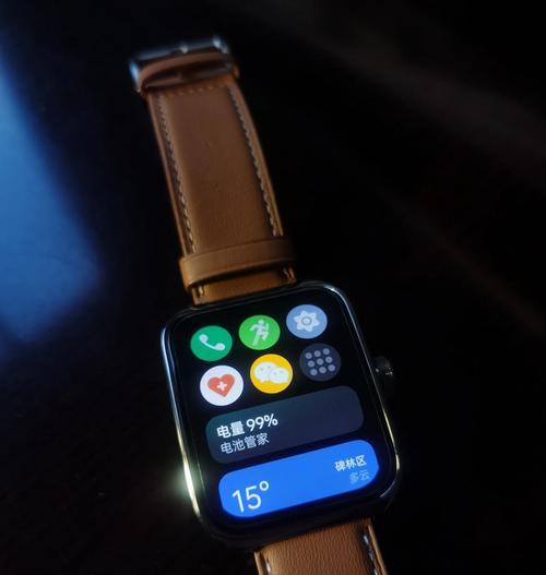 oppo手表手机版微信怎么下载？下载和安装的步骤是什么？  第3张