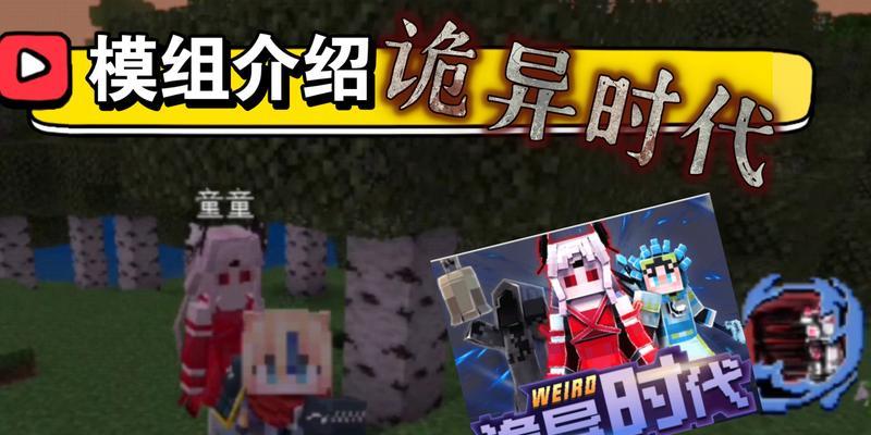 钻石模组服务器是什么？能更换模组的服务器有哪些？  第1张