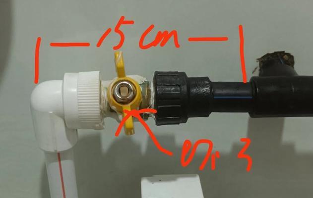 热水器喷分水阀安装步骤是什么？安装不当会有哪些风险？  第1张