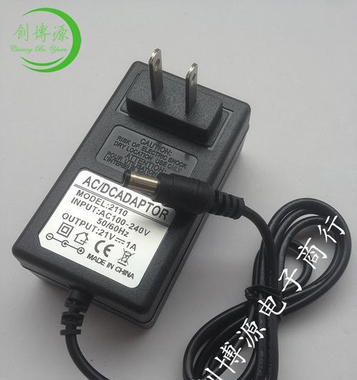 沙河充电器功率是多少瓦？  第2张