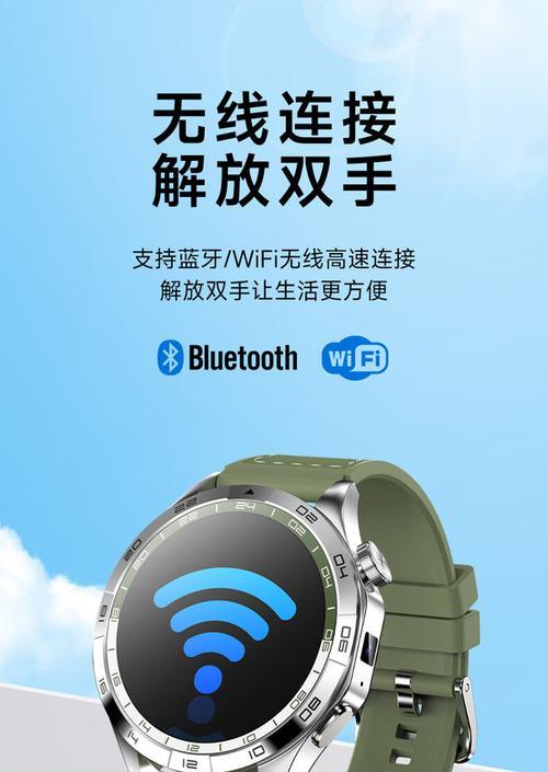 插卡智能手表独立使用什么意思？功能解释是什么？  第3张