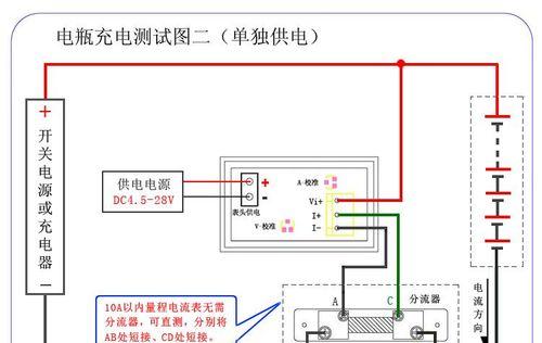 小电流修复充电器的使用技巧是什么？  第2张