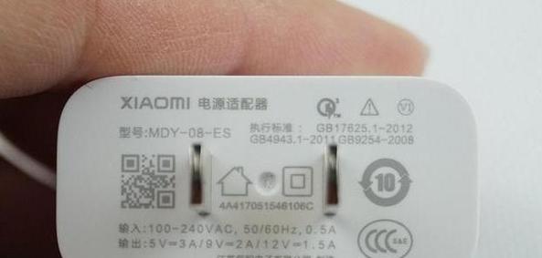 高邑县充电器维修电话是多少？维修服务有哪些？  第2张
