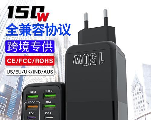 并联用什么充电器最好？充电器选择标准是什么？  第3张
