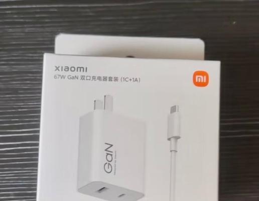 小米兔5c充电器功率是多少瓦？如何选择合适的充电器？  第1张