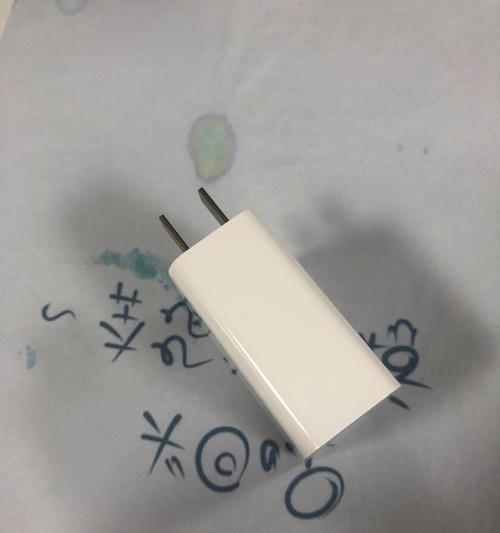 小米兔5c充电器功率是多少瓦？如何选择合适的充电器？  第2张