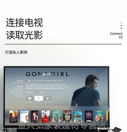 华为固态移动硬盘密码如何设置？使用方法是什么？  第2张
